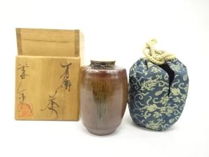 笹田仁史造　肩衝茶入